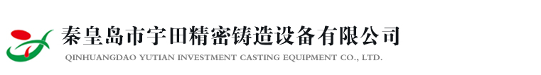 濮陽(yáng)市名利石化機(jī)械設(shè)備制造有限公司